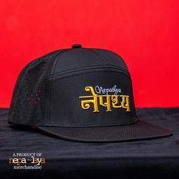 7 Panel Laser Hole Snapback's image